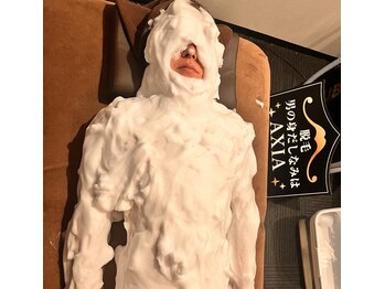 アクシア 熊本店(AXIA)/初めての泡パック体験