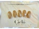 「シンプルデザイン」