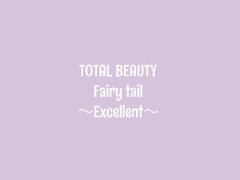 フェアリーテイル エクセレント(Fairy tail Excellent)/アイ