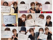 インベスト(INVEST)/ホワイトボード