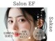 サロンイーエフ 栄本店(salon EF)の写真