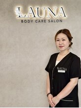 ラウナ(LAUNA) 甲斐 Kai