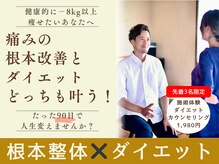 ゲストルーム(Guest Room)