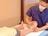 【むくみを改善し疲労回復！】オイル足つぼ＋骨盤矯正＋全身整体60分¥6700