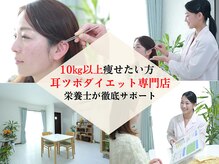 ジュピテール
