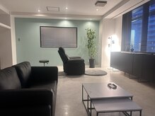 ネムリビト/完全プライベート空間