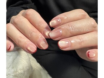 ミャウネイル(Miaou nail)/うる艶スキニーフレンチ