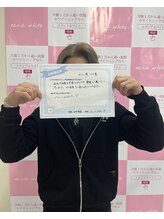 エクシアホワイトニング エミフルMASAKI店/ホワイトニングはプロにお任せ★