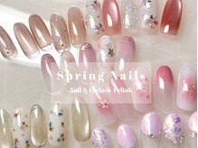 フェリンク 茅ヶ崎店(Felink)