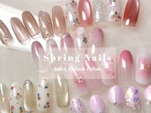 フェリンク 茅ヶ崎店(Felink)