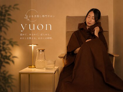 ユオン(yuon)の写真