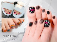 ヌル ネイル 新宿(NURU NAIL)