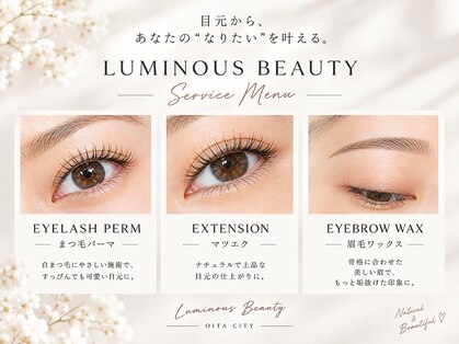 ルミナスビューティー(LUMINOUS BEAUTY)の写真