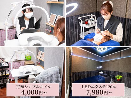 ベルアイラッシュ 伊勢崎店(Belle Eyelash)の写真