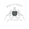エアリ ネイル(Aeri Nail)のお店ロゴ