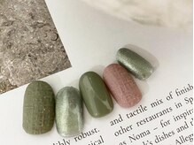 スリープ ジユウガオカ(Sleep jiyugaoka)/