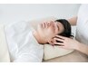 【１番人気】究極睡眠アロマスパ+肩・首・眼精パルス 60分 ￥11000→￥8900