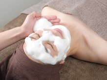 ラヴレボーテ(La Vraie Beaute)/究極の洗顔