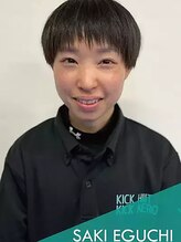 バリアス(VARIOUS)&nbsp;江口 紗季