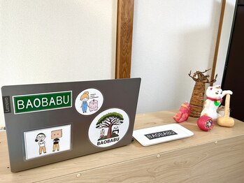 バオバブ(BAOBABU)/