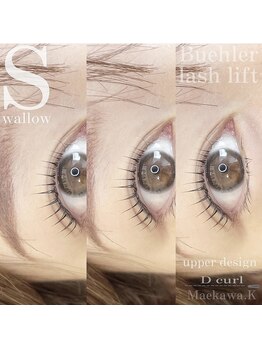 スワロ 広島店(Swallow)/Dカール♪