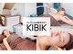 キビック(KIBIK)の写真