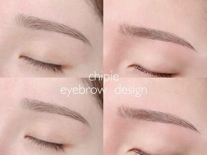 チピ 那覇新都心店(Chipie)の写真