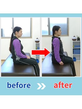 ストレッチヒーロー 鳥取店(STRETCH HERO)/座り姿勢