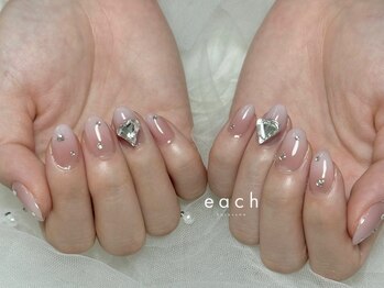 ベイビーブーマー×ハートパーツ