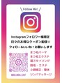 ベリンダ(BELINDA) ベリンダ Instagram