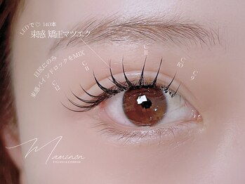 マミノン 武蔵小杉(Maminon)/矯正＋目尻下げてバインドロック