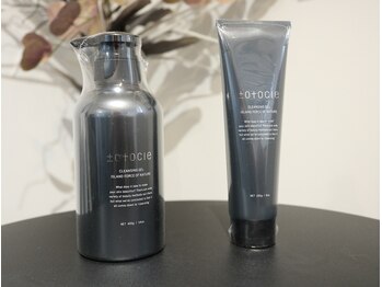 アイシス(AIsis)/クレンジング 毛穴/敏感・乾燥肌