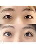 【人気Ｎｏ．1】(瞼にお悩みがある方、限定 )PREMO　LASH LIFT/まつ毛パーマ