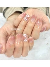 マリアージュ(Mariage)/