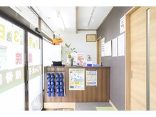 がじゅまる接骨院 整体院の雰囲気（待合室）