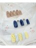 ≪Hand≫【オフ込】定額design　シンプル￥7500