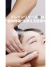 ブレインリリース：脳の緊張をゆるめ自律神経とホルモンを整える睡眠ケア
