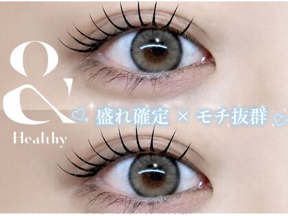 マルン(MaRuN)の写真