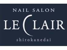 ルクレール 白金台(LE CLAIR)の雰囲気（全メニューにクリームトリートメント付でリラックス♪）