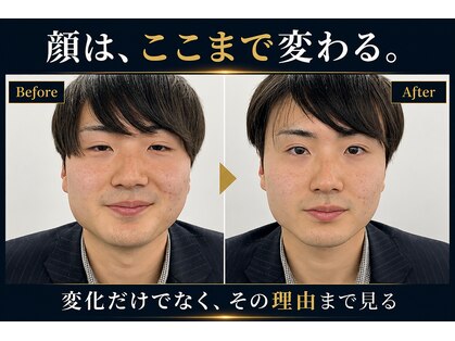 アトリエ ドゥ エッフェ(atelier du EFFE)の写真