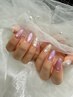 【前回から1か月以内】美フォルム アート4本 ¥9500→¥9000