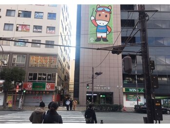 神戸元町リリーフ整体院/当院の場所２