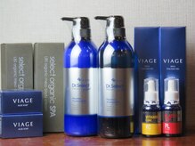 ラビッシュ(Lavish)/ドクターセレクト正規代理店です