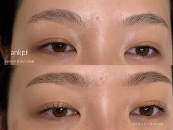 アノカプイル(ankpil)/【パリ＋アイブロウwax】