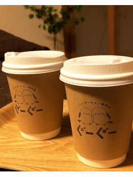 ぐーぐー/ドリンク