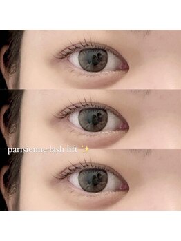 ルシエル アイラッシュ 薬院店(LuXiel Eyelash)/