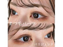 フェイスネイル(face＆nail)