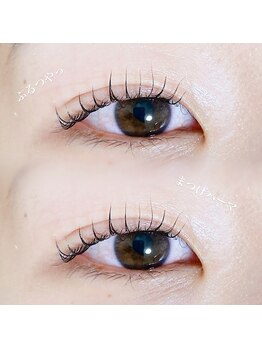 エヌトゥー(Ntw.)/ぷるつやまつげパーマ♪