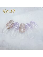 はあとねいる 渋谷三丁目店/定額4,400円