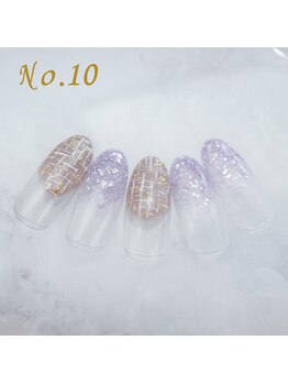 はあとねいる 渋谷三丁目店/定額4,400円